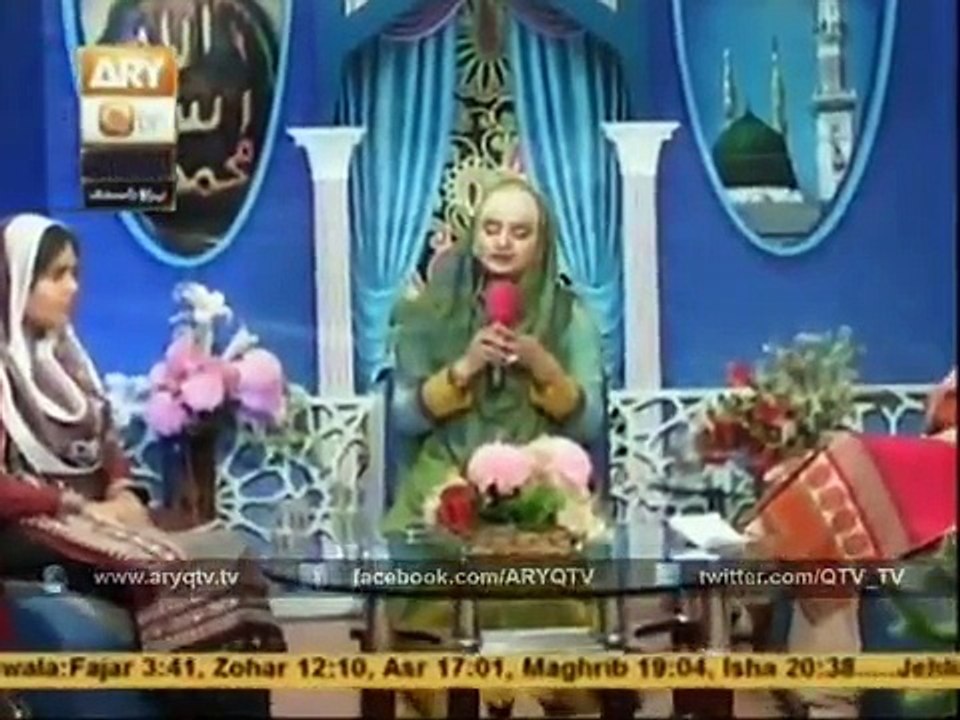 Hazir Hai Dar e Daulat Pe Gada by Hooria Faheem New Naat 2015