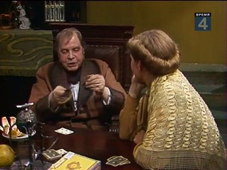 На краю бездны