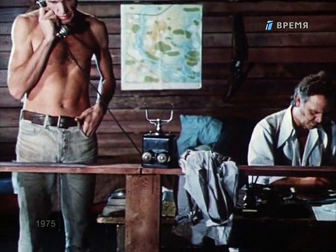 Продавец дождя