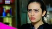 Paiwand Episode 18 Full 29 August 2015 On ARY Digital