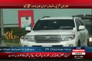 Imran Khan Small Protocol Even After Getting Threats From Terrorist