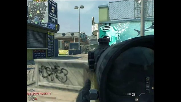 Call of duty modern warfare 3 (Three Days Grace - I Am Machine)