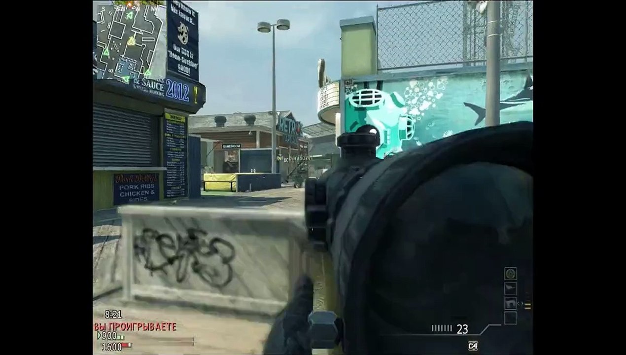 Call of duty modern warfare 3 (Three Days Grace - I Am Machine)