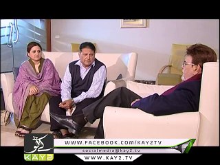 Phir Kab Melo Gay ( 28-08-2015 )