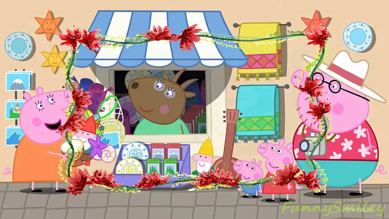 Peppa Pig Best Friend