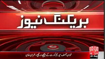 Imran Khan Phele Apni Hesiyat Dekh Kar Challenge Kare:- Pervaiz Rasheed