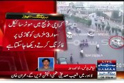 CCTV Footage Of Attack on Karachi lawyer Amir Haider Advocate