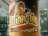 Size Does Mattter| Funniest Thai Chips Commercials Compilation | Funny Thai Ads