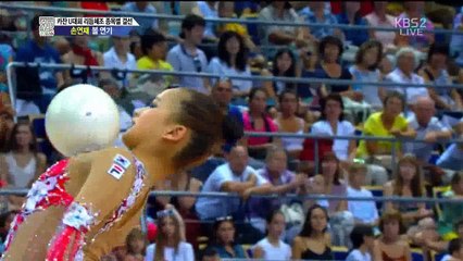 Rhythmic Gymnastics Montage   Ball