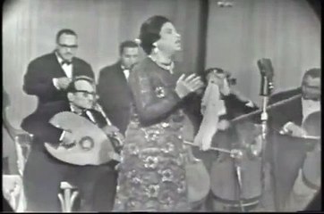 Oum Kalthoum: Amal Hayaty Part 1