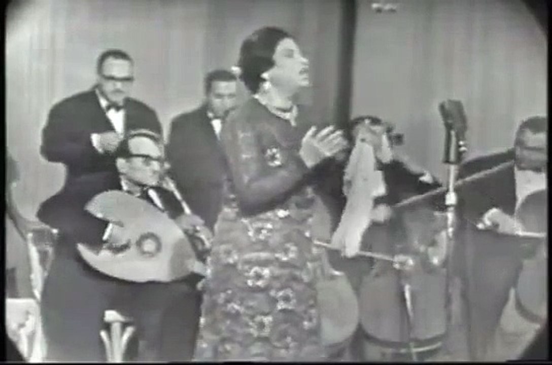 Oum Kalthoum: Amal Hayaty Part 1