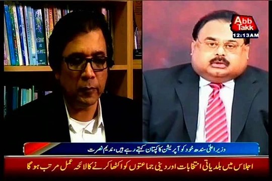 CM’s Remarks For Terming Arrest Of Dr Asim As Attack On Sindh Are Hilarious: Nadeem Nusrat