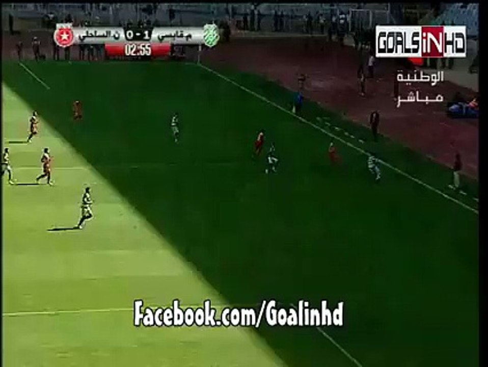 نهائي كأس تونس : الهدف الأول للملعب القابسي 1 - 0 النجم الساحلي