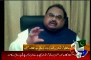 There is no justice when raid on Ninezero is justified but arrest of one PPP leader is called an attack on Sindh: Altaf Hussain