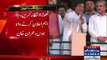 Check out Funny Response of Imran Khan when crowd started chanting -Diesel Diesel- - Video Dailymotion