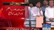 Check out Funny Response of Imran Khan when crowd started chanting