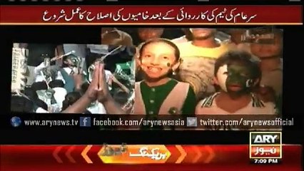 Nadra's favors - Afghan national becomes a Pakistani only for Rs 2 lac