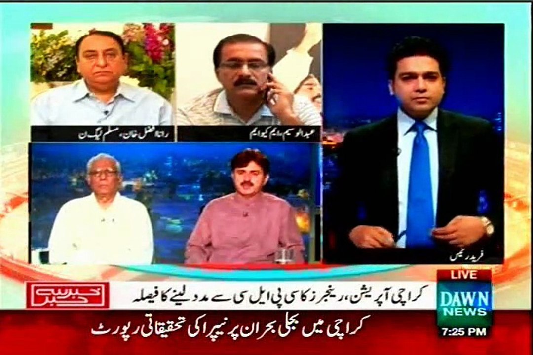 DAWN Khabar Se Khabar Fareed Raees with MQM Abdul Waseem (25 August 2015)