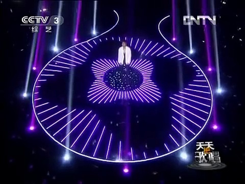 《暗香》 沙宝亮