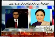 WAQT Waqt Special Ehtesham Ur Rehman with MQM Khushbakht Shujaat (25 August 2015)