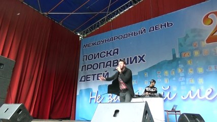 НАШЕVREMЯ - Улететь