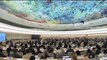 Human Rights Council condemns Syria killings