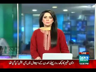 Imran Khan’s Demand of ECP members Resignation is Right - ANP’s Zahid Khan