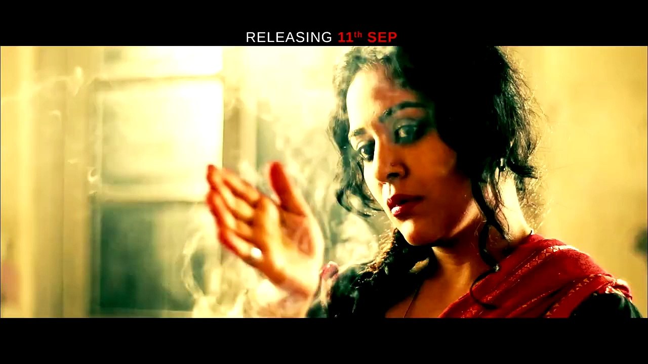 MANTO (Theatrical Trailer) HD