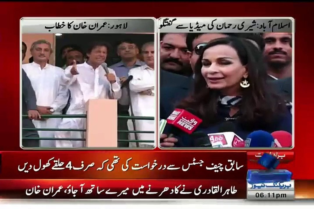Mujhe Punjab ke Law Minister (Rana Sanaullah) ka naam letay huwe ghin aati hai _- Imran Khan