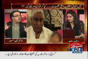 PPP Ready To Give 1 Billion Dollars To Establishment If They Releases Dr.Asim Hussain_- Shahid Masood