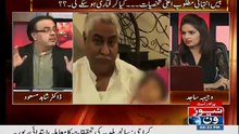 PPP Ready To Give 1 Billion Dollars To Establishment If They Releases Dr.Asim Hussain_- Shahid Masood