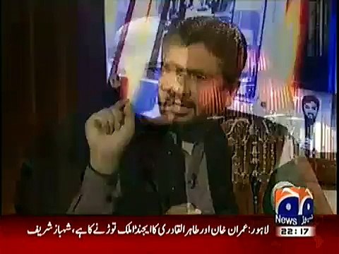 Saleem Safi made CM Punjab Shabhaz Sharif speechless, when he said PTI's Aleem Khan is a land Grabber