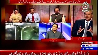AAJ Bottom Line With Absar Alam with MQM Mian Ateeq (27 August 2015)