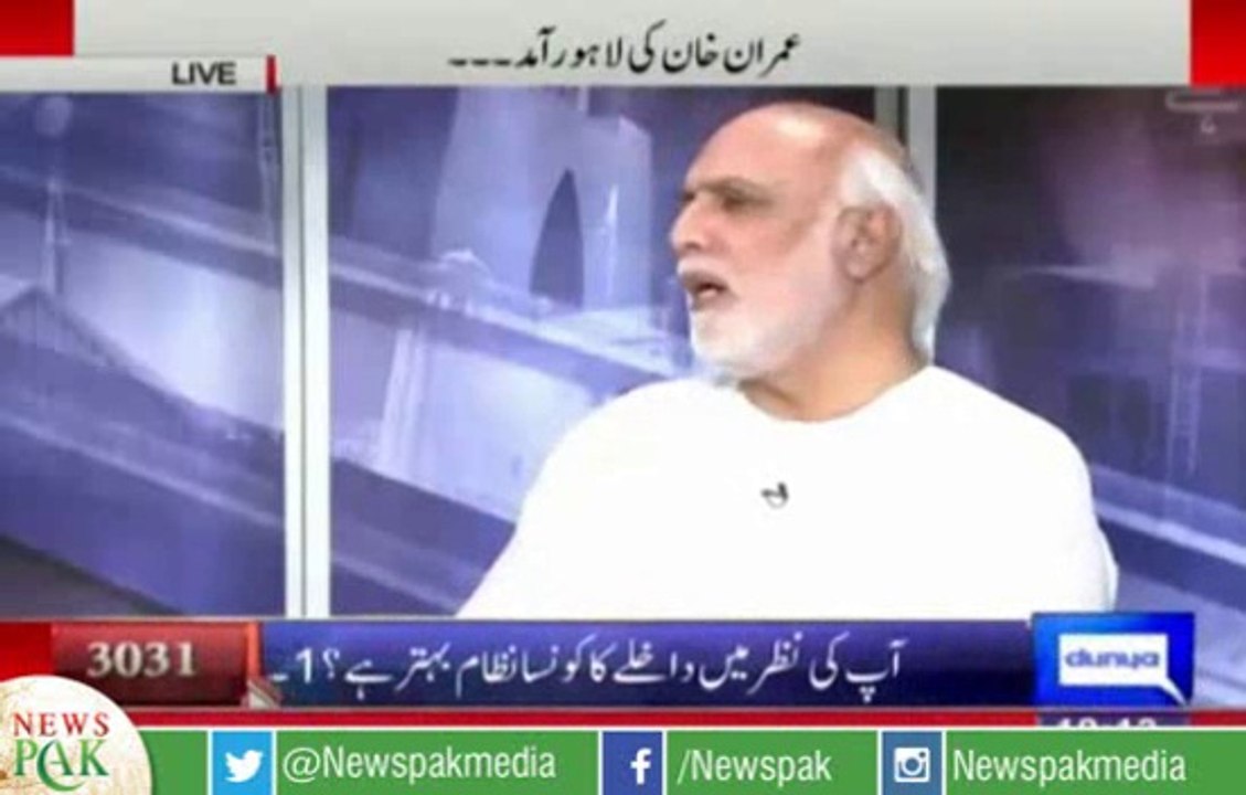 Main Dharnay Kay Haq Main Nahi Hun, Nawaz Sharif Aisay Bachay Ban Jatay Hain Jis Say Khaloona Cheen Lia- Haroon Rasheed