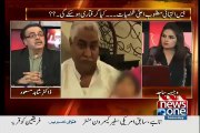 PPP Ready To Give 1 Billion Dollars To Establishment If They Releases Dr.Asim Hu