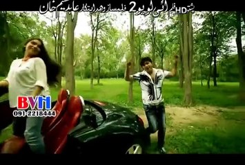 Download Video: I Love You Too | Sitara Younas | Pashto New Film 2015 I Love You Too Hits Pashto Series