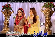 Janana Da Wakhtona Yaad | Rahim Shah & Gul Panra | Pashto New Film 2015 I Love You Too Hits Pashto Series