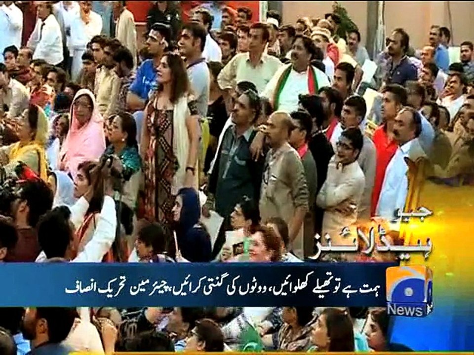 Geo Headlines-29 Aug 2015-2100