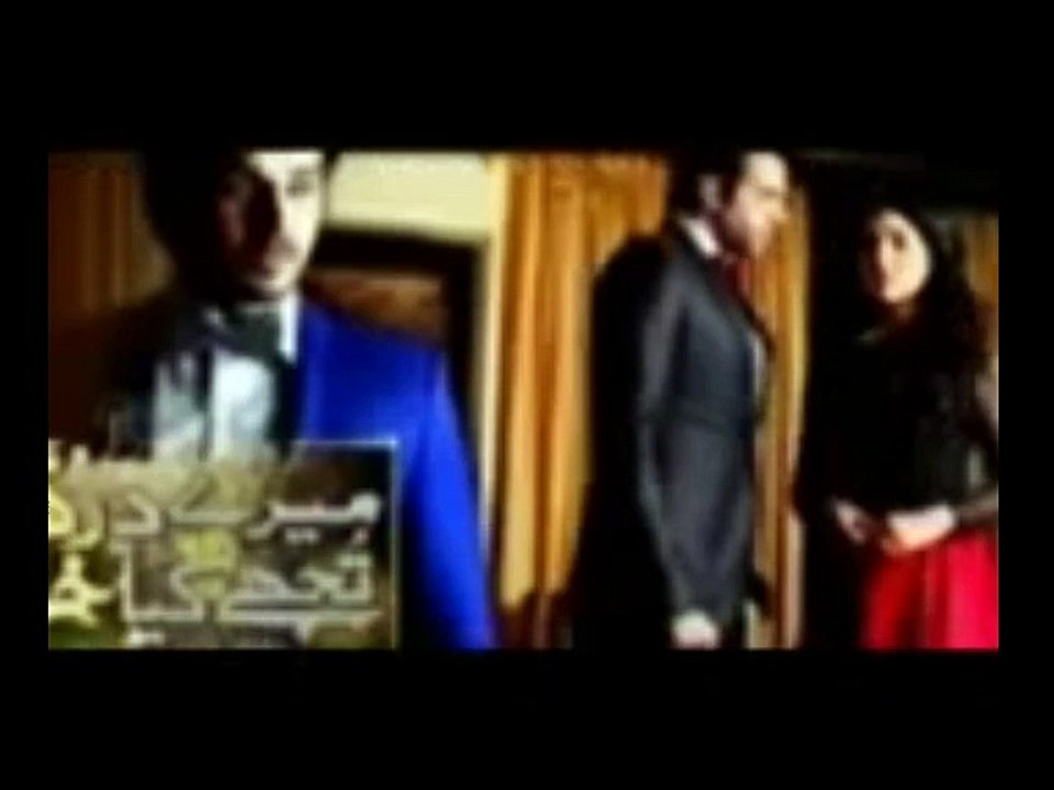 Mere Dard Ki Tujhe Kya Khabar Episode 19 Promo