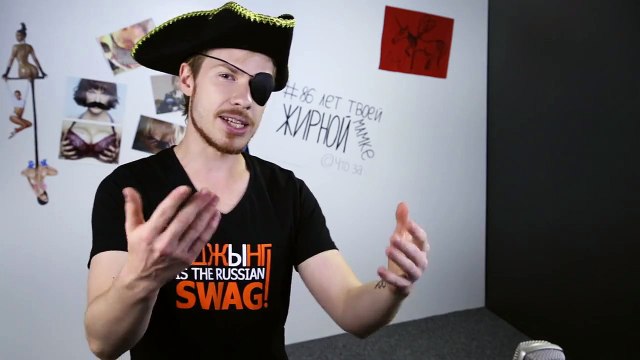 This is Хорошо - Разрушения. :J0