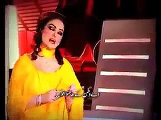 Aye Watan Ke Badunwanoun An Excellent Song On Corrupt Politicians - Video Dailymotion