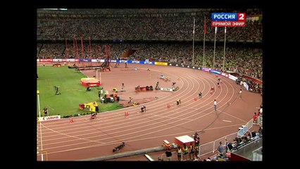 Jamaica Men Winning 4x100 (37.36) Chinese World Championship 2015 men's 4x100m final