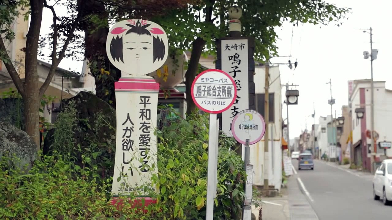 Fabriquer un poupée Kokeshi à partir d'un bout de bois