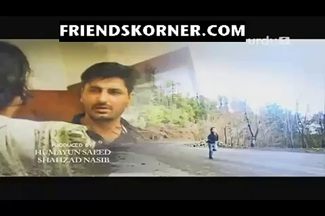 Agar Ho Sakay To Episode 13 on Urdu1 in High Quality 29th August 2015