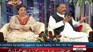 Best Of Syasi Theater – 29th August 2015