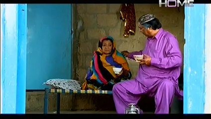 Chahat Episode 109 - 29 August 2015 - Ptv Home