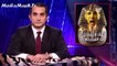 الحلقة الممنوعه من العرض - باسم يوسف -