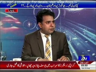 Debate With Nasir Habib - 29th August 2015