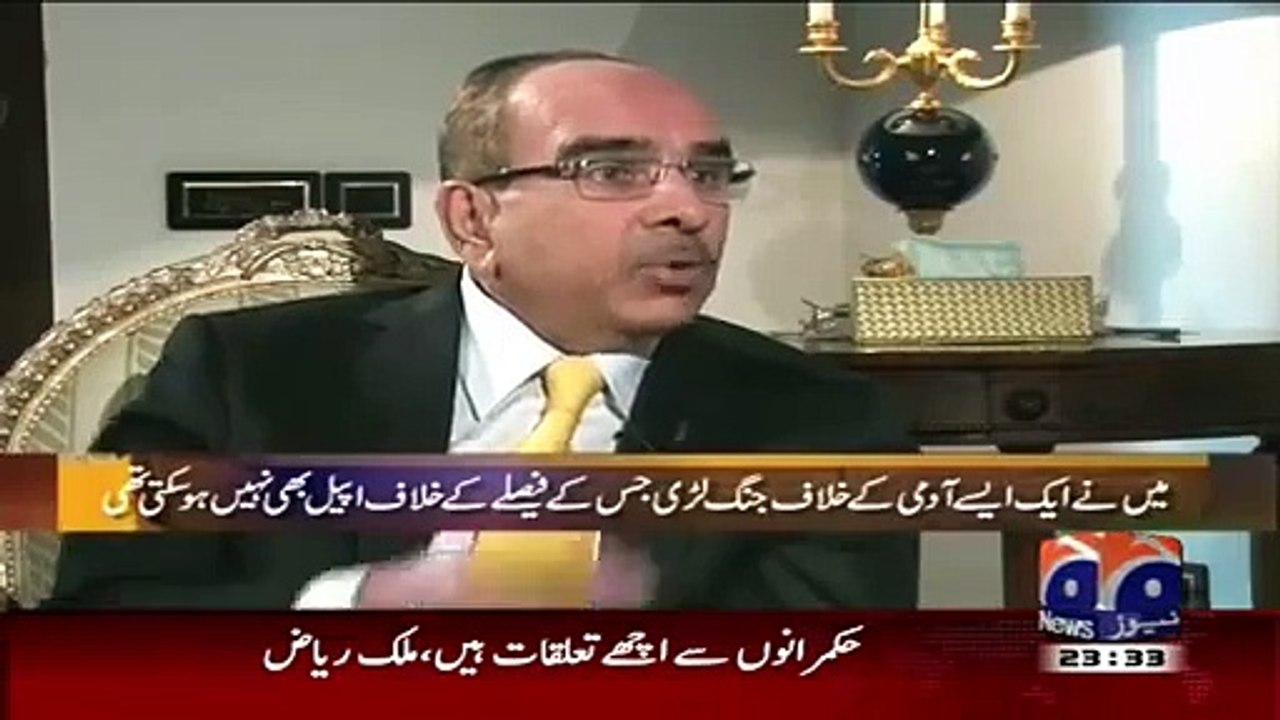 malik raiz exposing geo news