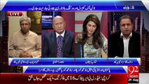 Night Edition- 29-08-2015 - 92 News HD